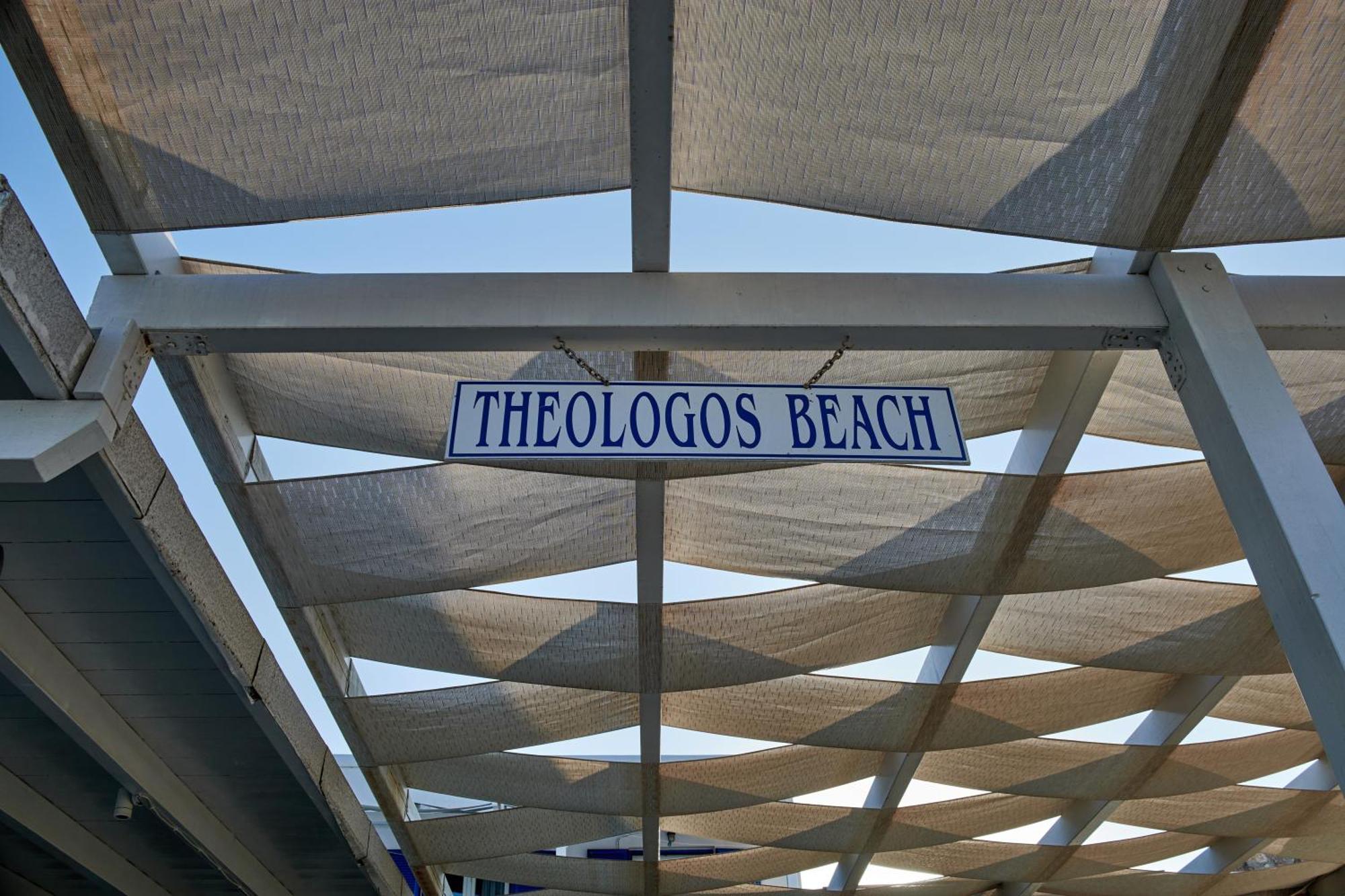 Theologos Beach Antiparos Town Exteriör bild