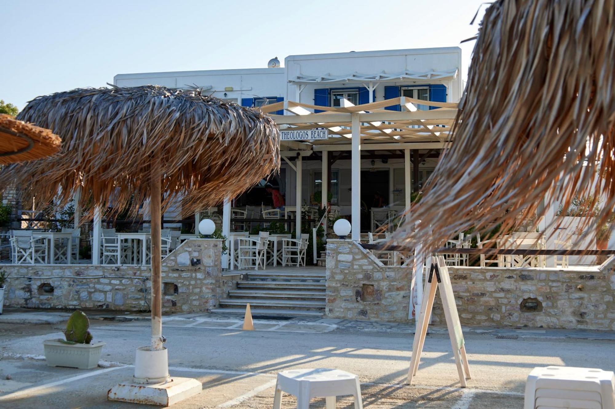 Theologos Beach Antiparos Town Exteriör bild